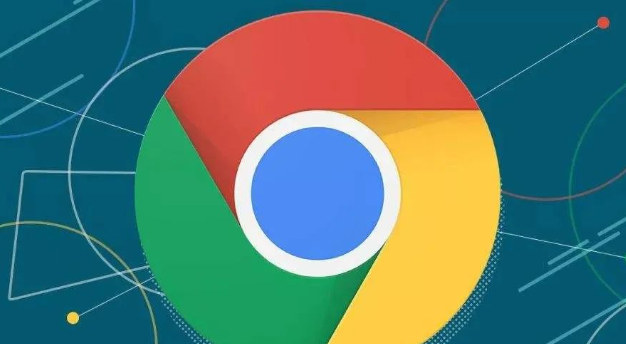 Chrome浏览器网页加载性能提升技巧分享