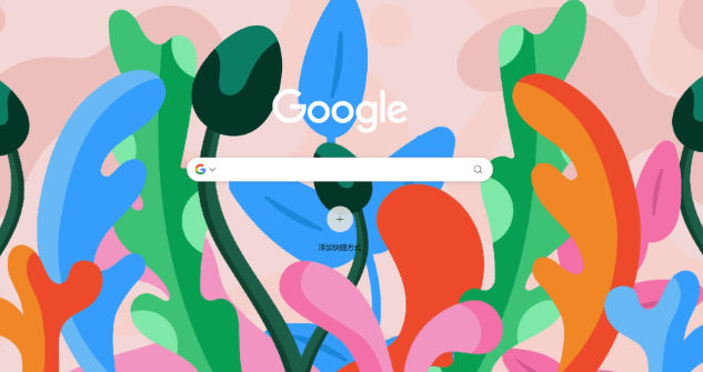 google浏览器网页翻译插件精准度评测