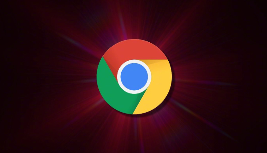 Chrome浏览器极速版获取与安装全流程