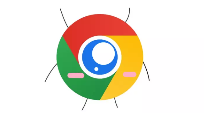 Chrome浏览器下载安全性检查操作教程