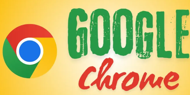 Chrome浏览器下载管理及文件自动分类实用方法